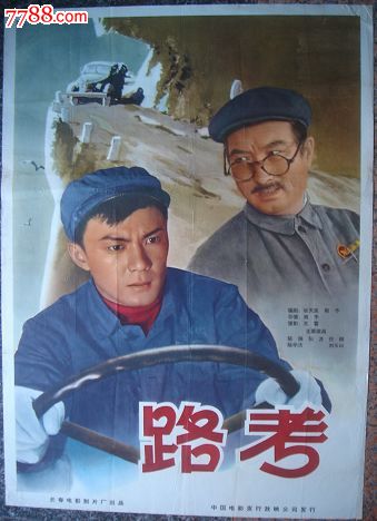 哪里可以制作陶顿学院毕业证